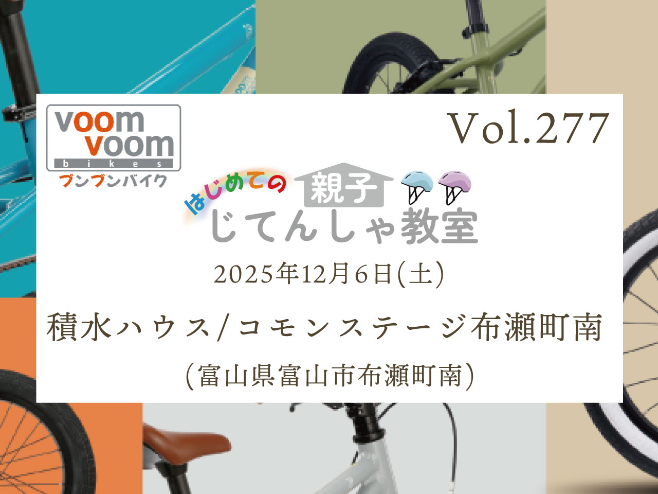 れもん様お見積もりページ ラミネートタブインデックス 2穴 文字入り 1月-12月 ＜A4